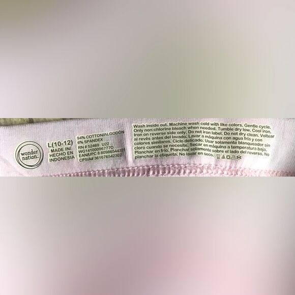 NWT … WONDER NATION “Size: L - (10-12)” Tie Dyed Shorts - Picture 3 of 5